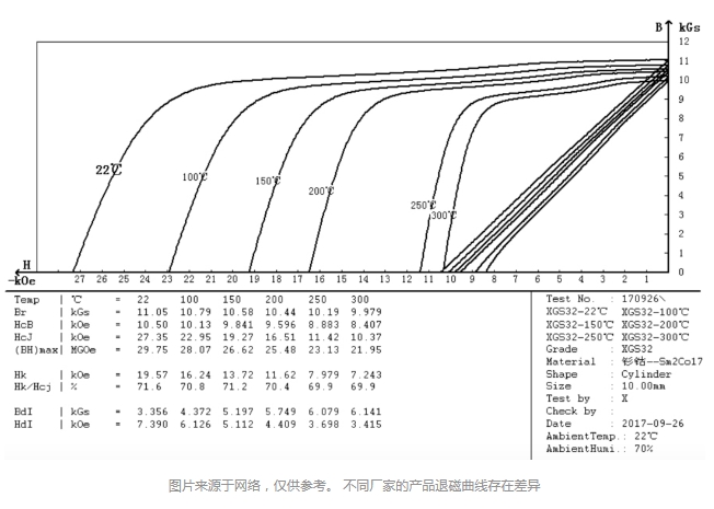 微信截图_20231012092711.png