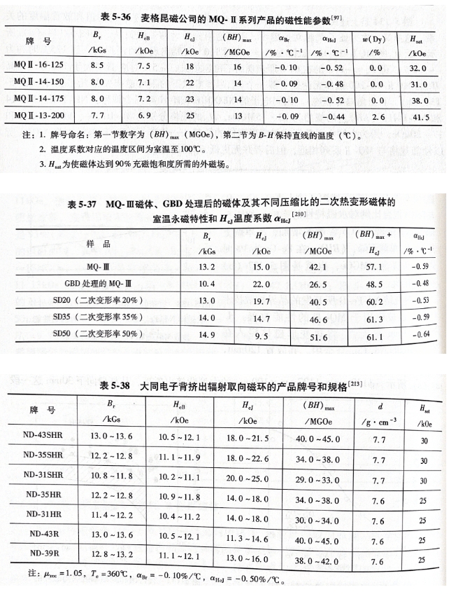 微信截图_20231019092702.png